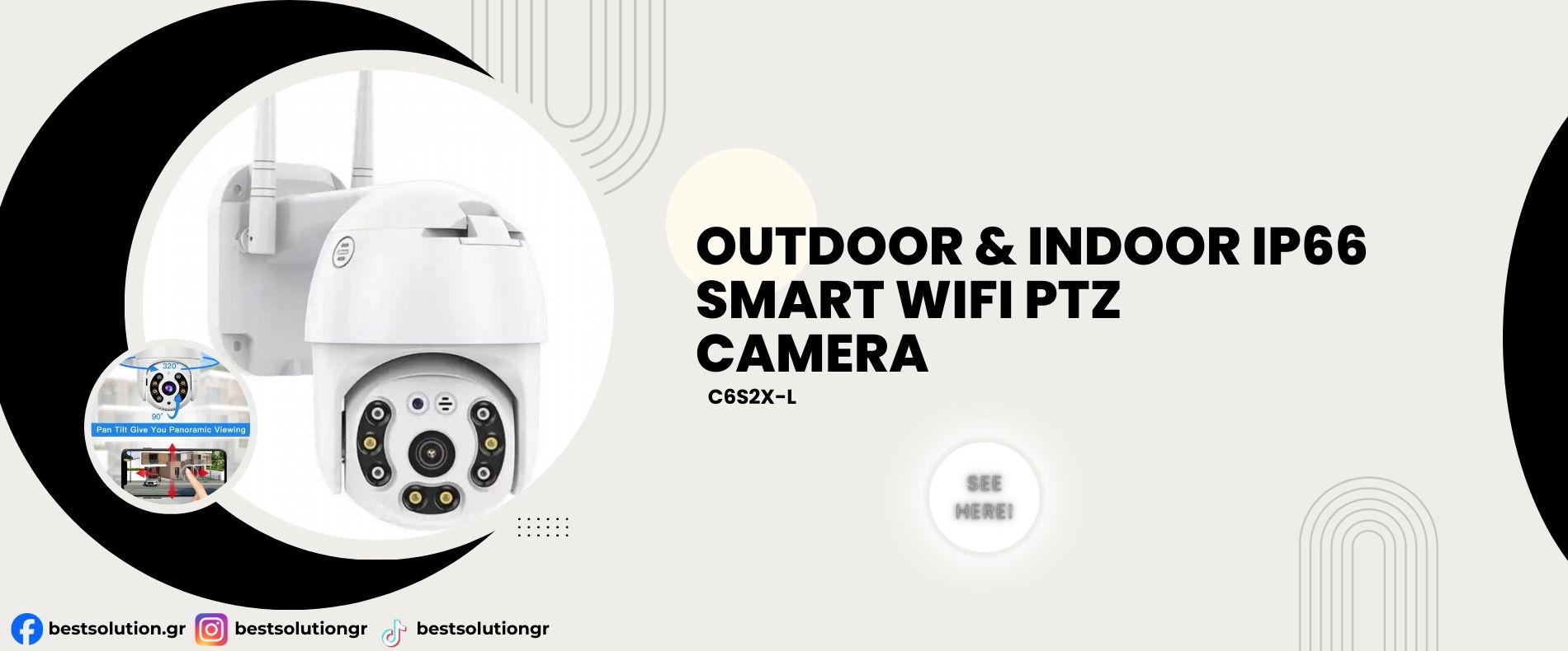 PTZ Smart WiFi 1080p Outdoor & Indoor IP66 Camera