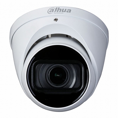 DAHUA Dome Camera 2MP Starlight With Built-in Microphone HAC-HFW1231R-Z-A-2712