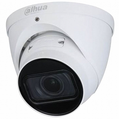 DAHUA IP Dome Κάμερα 2ΜΡ Varifocal Φακού IPC-HDW2231T-ZS-27135-S2