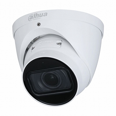 DAHUA IP Dome Camera 5MP Varifocal Lens WizSense IPC-HDW2541T-ZS-27135