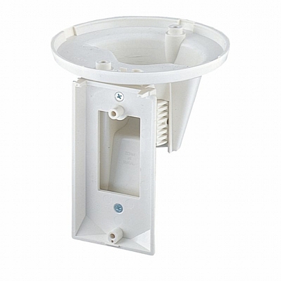 OPTEX Wall/Ceiling Mount For EX/RX/FX/DX/QXI Series Motion Detector CA-2C