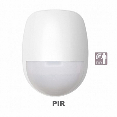 HIKVISION PIR Wired Passive Indoor Motion Detector With Dual Pyroelectric Sensor DS-PDP18-EG2(P)