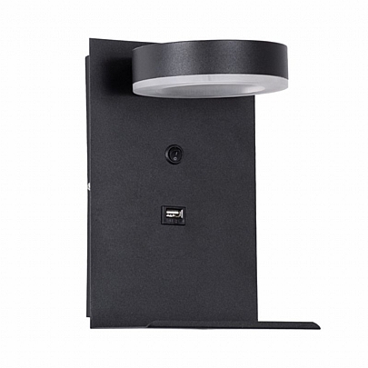 CROWN LED Μαύρο Φωτιστικό Τοίχου 5W Με Φορτιστή USB 3Α Φυσικό Λευκό Φως
