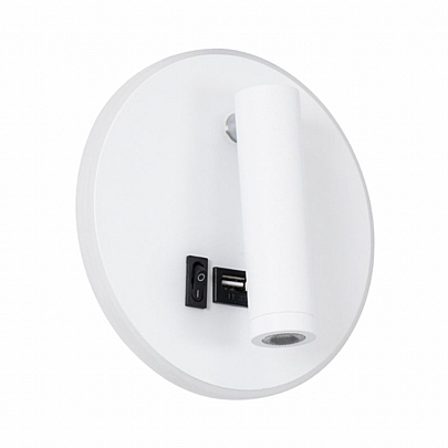 JERSEY LED Λευκό Φωτιστικό Τοίχου 10W Με Φορτιστή USB 3Α Reading Light & 360° Κρυφός Φωτισμός Φυσικό Λευκό Φως