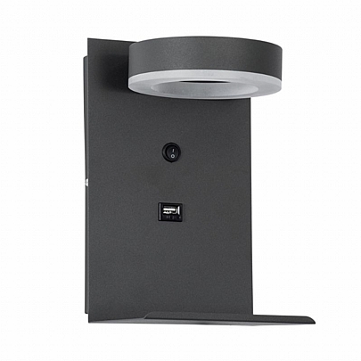 CROWN LED Γκρι Ανθρακί Φωτιστικό Τοίχου 5W Με Φορτιστή USB 3Α Φυσικό Λευκό Φως