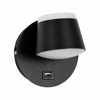 REGENCY LED Μονόφωτο Μαύρο Φωτιστικό Τοίχου 8W Με Φορτιστή USB 3Α Φυσικό Λευκό Φως