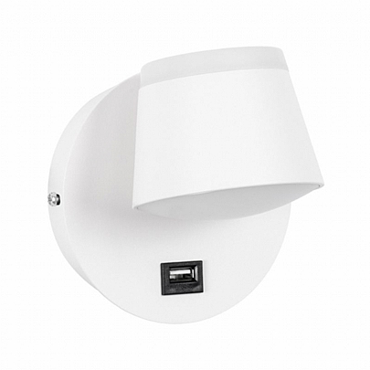 REGENCY LED Μονόφωτο Λευκό Φωτιστικό Τοίχου 8W Με Φορτιστή USB 3Α Φυσικό Λευκό Φως
