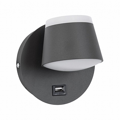REGENCY LED Μονόφωτο Γκρι Ανθρακί Φωτιστικό Τοίχου 8W Με Φορτιστή USB 3Α Φυσικό Λευκό Φως