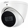DAHUA Dome Kάμερα 2ΜΡ Varifocal Φακού HAC-HDW1200T-Z-2712-S4 : 1