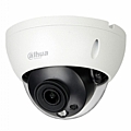 DAHUA IP Dome Κάμερα 4MP Σταθερού Φακού WizMind IPC-HDBW5442R-ASE-0280B : 1