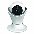 BS IP Color WiFi Camera 2MP HD IR 3.6mm BS-I383P : 1