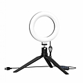 ONE PLUS Ring Light LED 8.8W 16cm NR9204 : 1