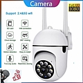 BS WiFi Indoor Camera Wall Mounted 1080p 3.6mm White 3959 : 3