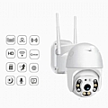 PTZ Smart WiFi 1080p Outdoor & Indoor IP66 Camera : 4